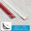 Rodapé de PVC para Piso de Madeira, Acabamento Decorativo Autoadesivo para Cantos de Parede, Acabamento de Borda Curva, Filete de Canto de Teto, Faixa Decorativa, Rodapé