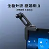 Suporte de telefone para tela interna específico para uso transfronteiriço, tipo adesivo, para painel e console central do carro, ajustável a múltiplos ângulos