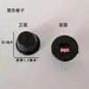Tijeras de podar Partes de resorte Accesorios Tijeras para ramas V8 Tijeras para ramas de frutas Resorte amortiguador Resorte universal Tijeras finas para frutas
