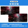 Alfombrilla de ratón, Alfombrilla grande de anime para teclado de computadora, Alfombrilla de ratón estilo chino, Alfombrilla de juego para hombres y mujeres, Alfombrilla dedicada para escritorio de computadora para e-Sports