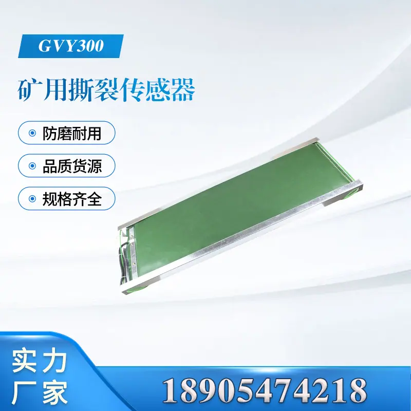 汇业主图模板18905474216
