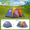 Tienda Grande para 3-4 Personas con Una Habitación y Un Salón Tienda de Doble Capa con Visera Hecha a Mano Versión Familiar Estilo Camping Tienda de Ocio