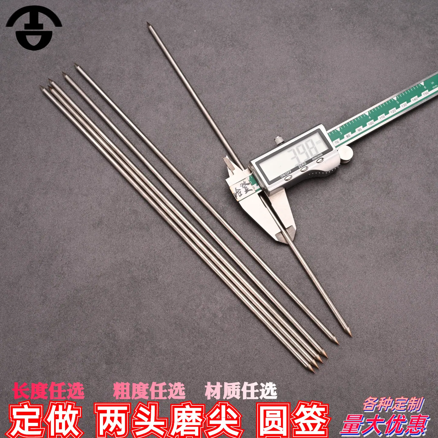 大泽工具_20251210181215