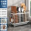 Encimera de Cocina Soporte para Palillos de Acero Inoxidable Montado en Pared Tubo para Palillos sin Taladro Estante de Almacenamiento de Utensilios con Drenaje Soporte para Cucharas Cesta para Palillos