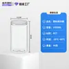 Tapa de Aluminio Engrosada Frasco Sellado de Plástico Transparente Frasco de Almacenamiento de Botella de Boca Ancha para Nueces Botella de Plástico Extra Grande para Mascotas Frasco de Empaque