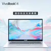 Adecuado para película de teclado ASUS VivoBook14 de 14 pulgadas V4200j V4200E película protectora de teclado juego de posición de teclas