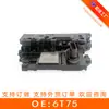 Placa de Computadora de Transmisión 6t75 (Segunda Generación) para Cadillac Remanufacturado