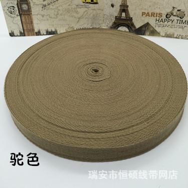 驼色