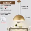 Lámpara de araña para restaurante estilo riel, estilo industrial, color dorado, para barras de bar, restaurantes, locales de hot pot, iluminación comercial, lámparas de mesa de comedor, arte en hierro