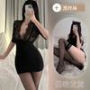 Meiziya Lingerie Sexy Uniforme de Secretária Sedutora Renda Decote Profundo Transparente Lingerie Bodycon Justa Tentação