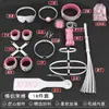 Brinquedos de amor duradouros, bondage SM, pinças para mamilos, algemas, brinquedos sexuais para adultos, acessórios de cama para casais, velas de baixa temperatura