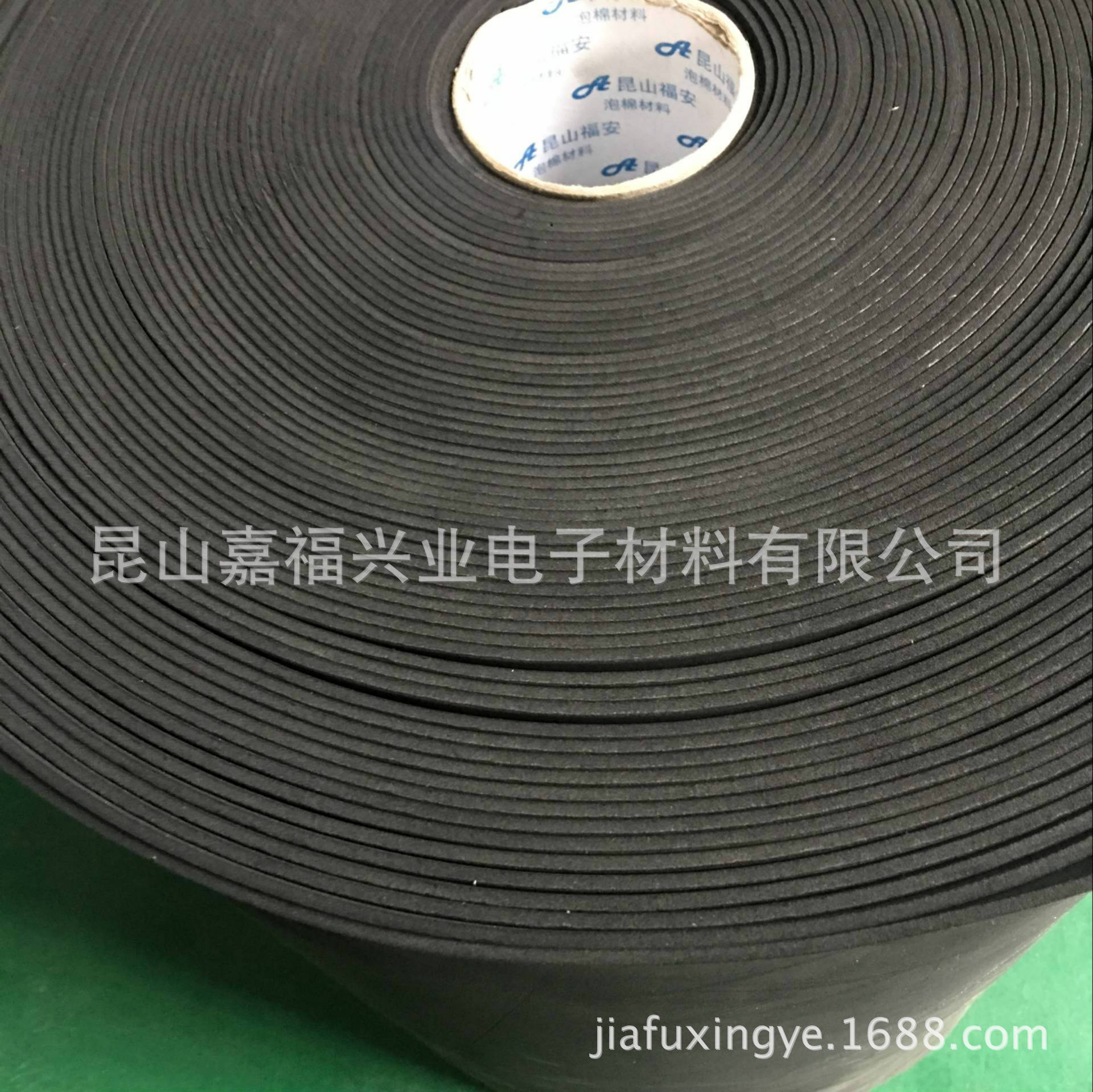 EVA薄片，卷材，涂胶