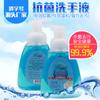 Ruitaiqi gel antibacterial para manos 300ml fragancia gel para manos limpieza/antibacterial/descontaminación desinfectante gel para manos