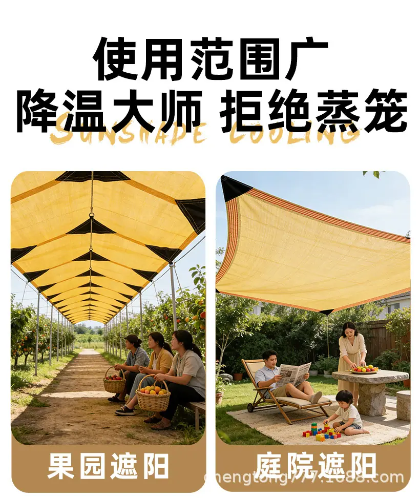 详情_05.jpg