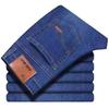 Jeans versátiles y resistentes al desgaste para hombre, modernos, holgados, talla grande, pantalones deportivos, primavera y verano, pantalones delgados elásticos de moda para hombre