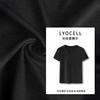 Top de Tencel de Color Sólido con Cuello en V y Manga Corta Estilo Nuevo de Verano 2026 Versátil Delgado Moda Adelgazante Versátil Camiseta de Lyocell para Mujer