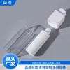 Botella de vacío rotatoria de doble capa cuadrada de 15/30/50 ml para esencia hidratante, base de maquillaje, materiales de embalaje para productos de cuidado de la piel