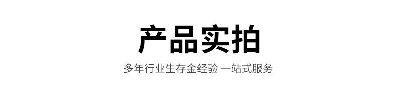 详情12_07