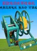 Carretel Elétrico de Mangueira Agrícola 48V60V72V Mangueira de Água para Irrigação Controle Remoto Destacável Ajuste de Velocidade Enrolador Elétrico de Mangueira de Água
