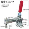 Dispositivo de Fijación Vertical para Pieza de Trabajo Dispositivo de Sujeción Pinza de Soldadura Pinza de Torno Pinza de Presión 101H GH10247