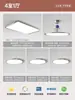 Luminária de teto para sala de estar estilo Bauhaus, simples e elegante, 6 luzes principais novas, ultrafina, sem emendas, luminária de alto padrão, estilo moderno minimalista