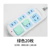 Enchufe con interruptor de seguridad anti-descarga eléctrica enchufe de seguridad cubierta protectora para enchufe de niños bebé cubierta protectora para regleta de enchufes para bebés
