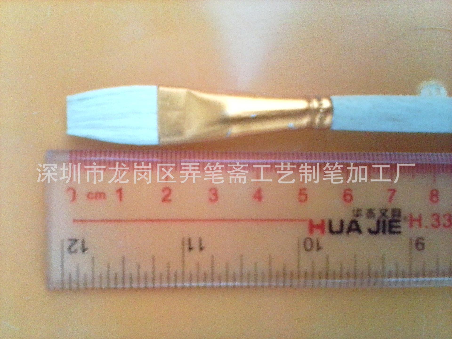 IMG_20140617_163039042