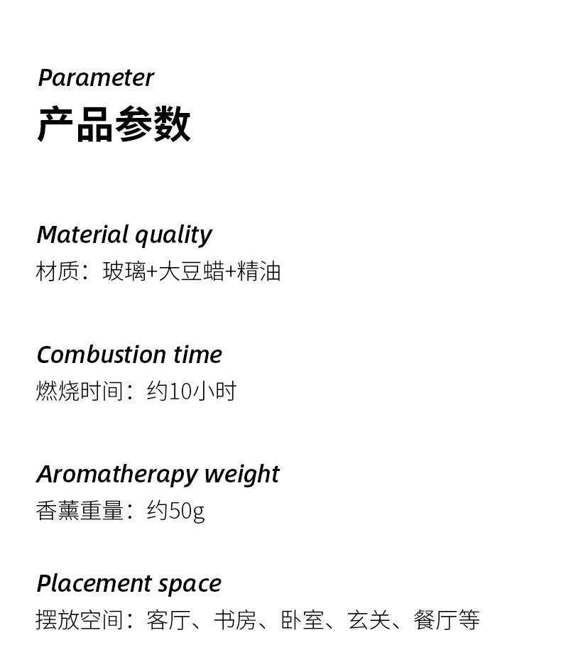 详情页_02