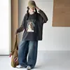 Conjunto de dos piezas para niña estilo coreano para primavera y otoño, nueva colección 2026, con un top base y pantalones de pierna ancha