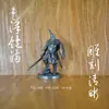 Modelo de Juguete de Soldado Viejo de Cobre Blanco Creativo Retro Regalo para Hombres Juego de Escritorio Pieza de Ajedrez Adornos Figura de Metal