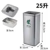 Cubo Comercial de Acero Inoxidable para Residuo de Té con Tubería de Drenaje, Cubo con Filtro Separador de Desechos de Té, Cubo Grande de Agua para Preparar Té en la Sala de Té