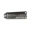5Da066390, Adecuado para el Interruptor de Elevación Trasero Derecho del Besturn X80