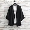 Jaqueta Cardigan Guofeng Masculina 2025 Estilo Chinês Capa de Verão Masculina e Feminina Casal Solta Japonesa Protetor Solar