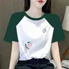 Camiseta de Manga Corta con Bloques de Color para Mujer de Comercio Exterior Transfronterizo, Nueva Moda Coreana de Verano, Top Reductor y Adelgazante