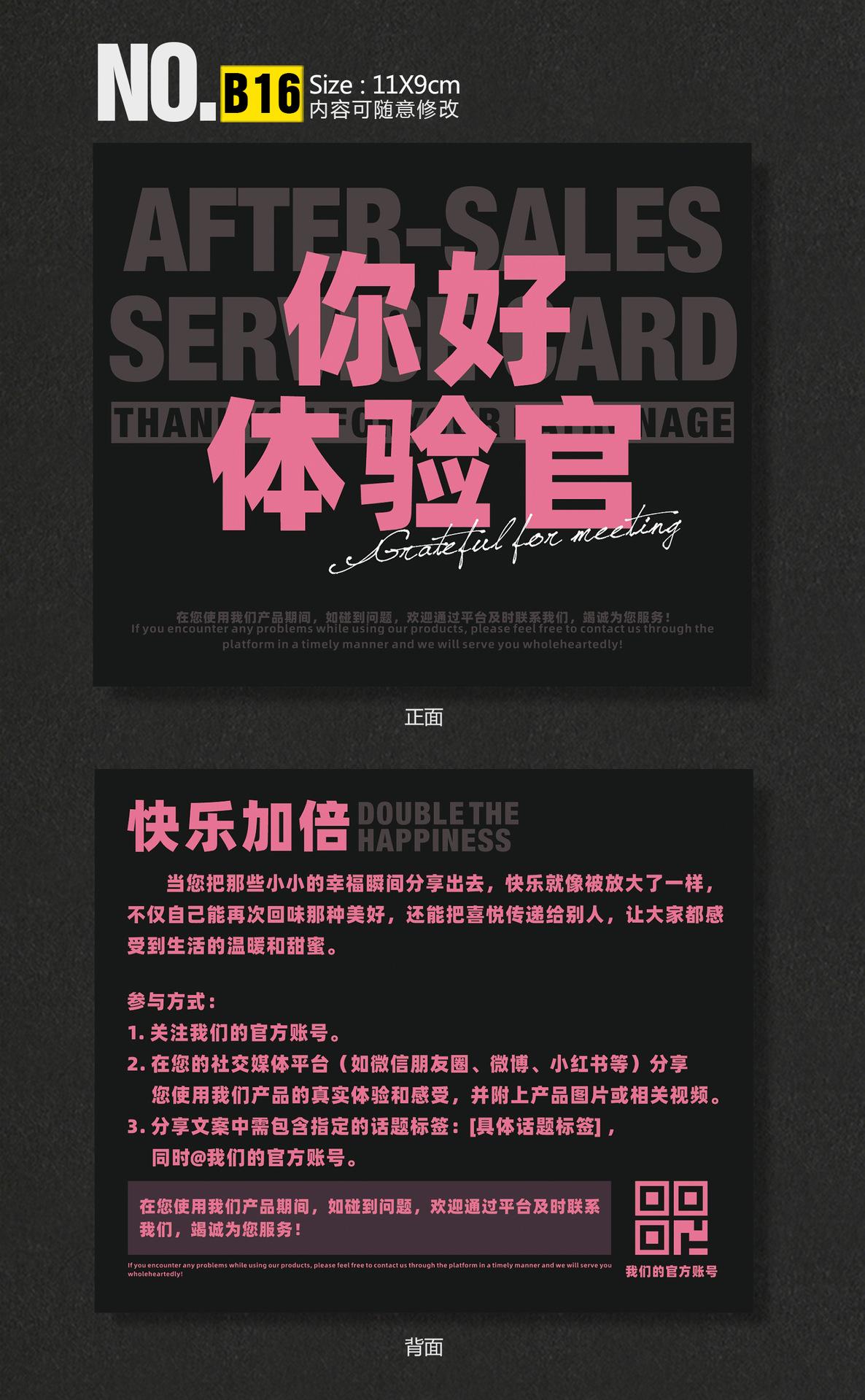深圳 16.jpg