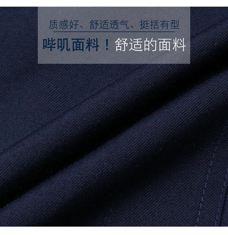 校服_07.jpg