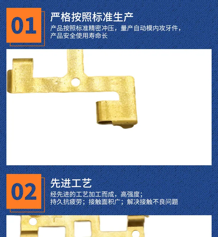 魔方4详情页_03
