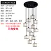 Lámpara de araña para escalera, lámpara colgante larga, luz LOFT dúplex de lujo moderno minimalista nórdico para sala de estar, lámpara giratoria de cristal de moda