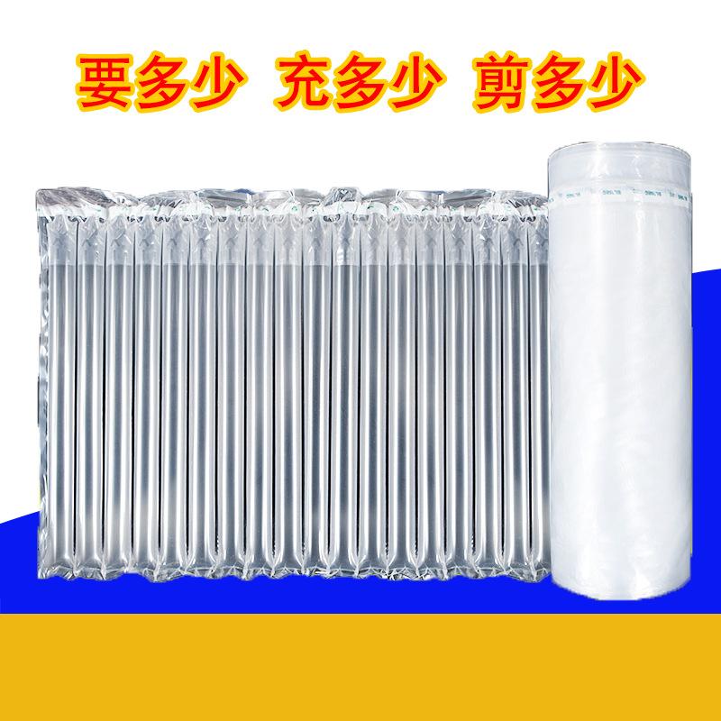 气柱卷多款