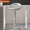 Cadeira de Bar Minimalista Moderna, Cadeira para Balcão de Bar, Cadeira Ajustável, Banco Alto, Banco Alto para Caixa de Bar, Banco para Balcão de Bar