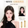 Extensões de Cabelo Femininas Aumentam o Volume do Cabelo Fofo Topo da Cabeça Artefato Simulação de Cabelo Parte de Trás da Cabeça Cabeça Chata Salvador Almofada Invisível Mecha de Cabelo