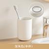 Vaso para enjuague bucal Hogar Vaso para cepillado de dientes para niños Vaso para cepillos de dientes para pareja Vaso transparente Vaso para dientes Vaso para enjuague Vaso para lavar Cilindro para dientes Venta al por mayor