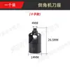Mini Máquina de Chanfro Pneumática Portátil Acessórios para Ferramentas Pneumáticas Suporte de Lâmina Rolamento Parafuso Porca Lâmina do Rotor