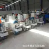 Fabricante de Máquina de Placa de Encaixe Quadrada 4030, Máquina de Placa de Encaixe Colorida para Publicidade, Máquina de Placa de Encaixe de Alta Velocidade, Equipamento de Placa de Encaixe para Publicidade