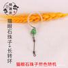 Collar de pájaro de piel de tigre, collar de loro Xuanfeng de peonía, cadena de acero inoxidable para pájaros, utensilios de entrenamiento para pájaros, suministros, hebilla viva