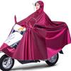 Impermeable para Coche Eléctrico Padre-Hijo Madre-Hijo Individual Doble Grande Poncho Motocicleta Coche a Batería Largo Protección Completa para Tormenta
