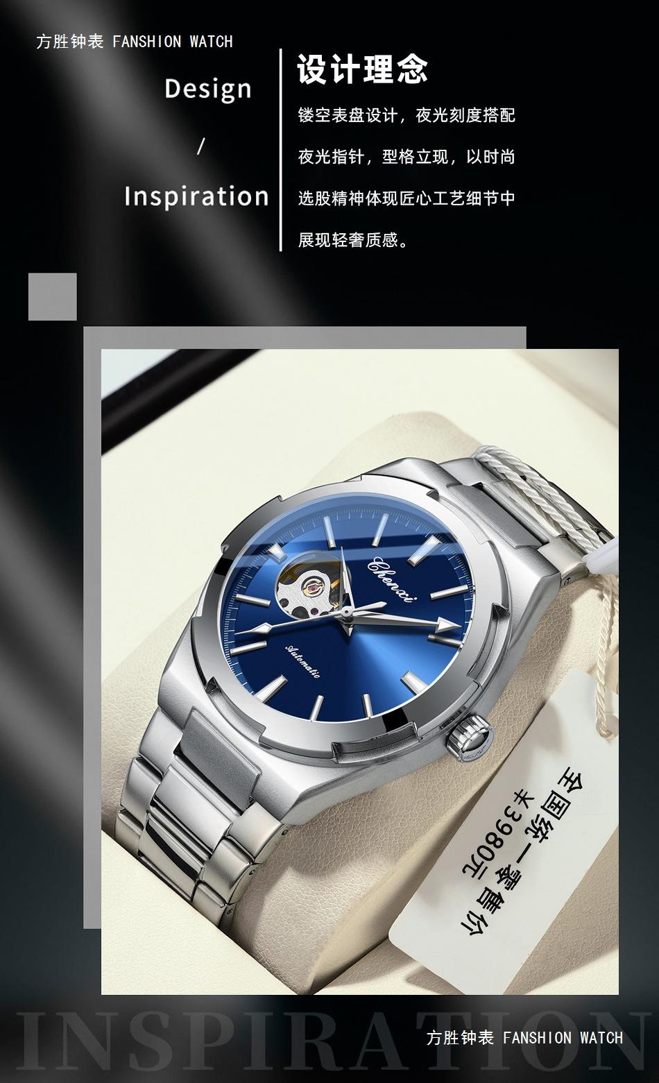 8856详情_02.jpg