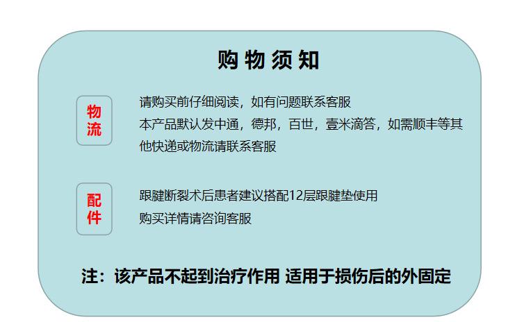 微信图片_20230511132101