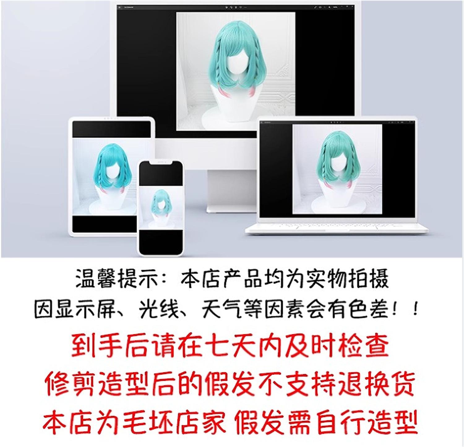 QQ截图20250418104406