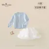 Nuevo Conjunto de Otoño para Bebés y Niñas Pequeñas, Cardigan de Punto y Falda Corta, Tacto Suave y Esponjoso, Conjunto de Dos Piezas para Bebés Niñas